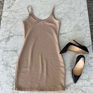 Nude Skinny Strap Mini Dress